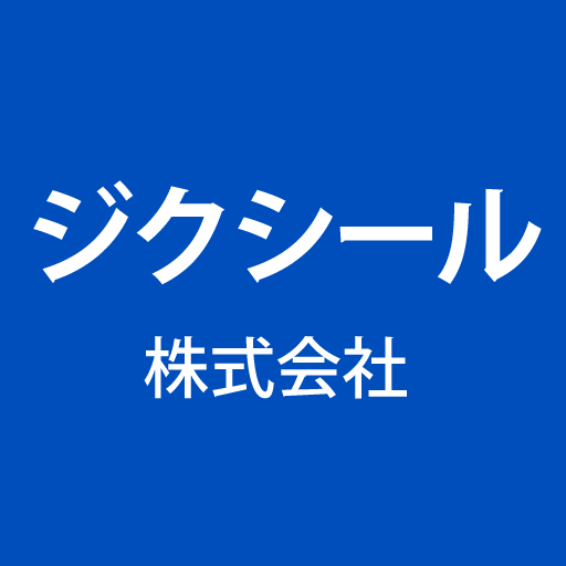 メカニカルシール設計修理、ポンプやミキサー整備のことなら