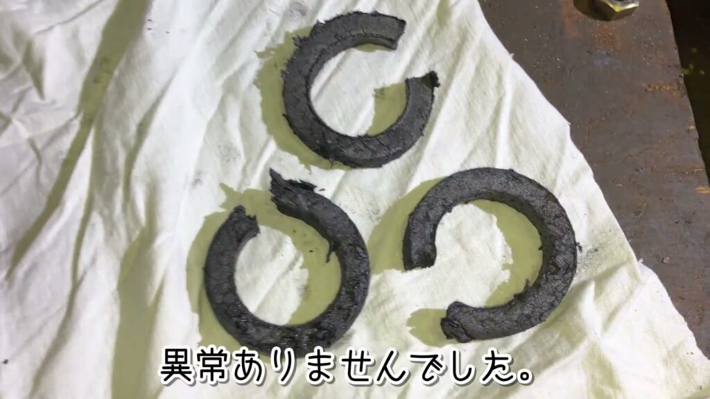 試験終了後に取り外したグランドパッキン