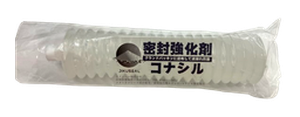 粉漏れ用密封強化剤コナシルの実物製品